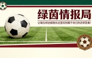 阿什莉·韦尔登