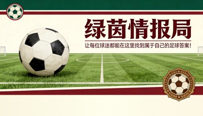 阿什莉·韦尔登